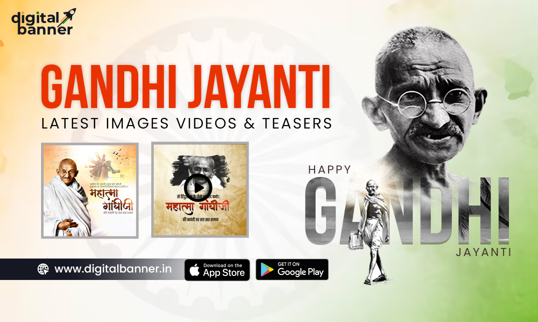 create-mahatma-gandhi-jayanti-images-with-stunning-posters-from-digital-banner