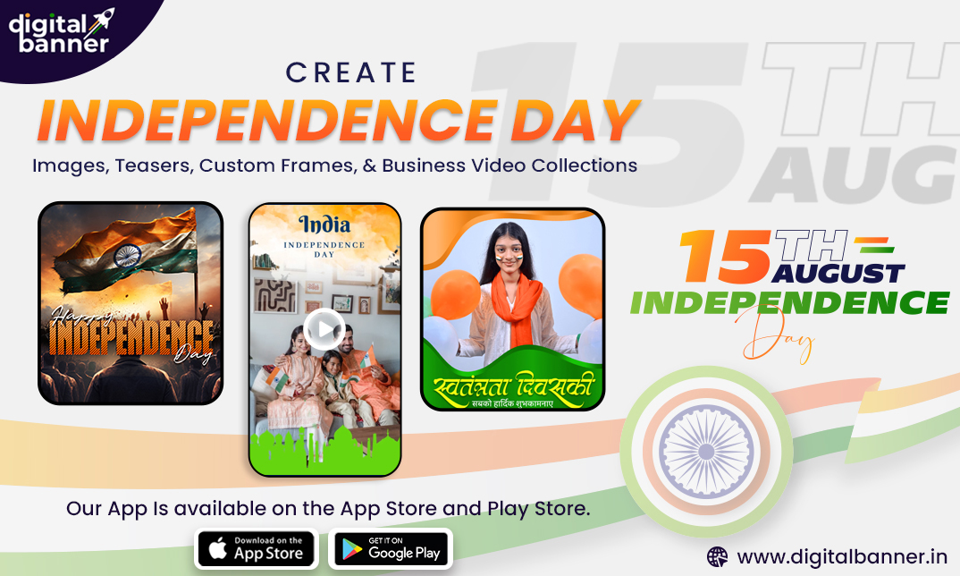 celebrate-15-august-with-stunning-indian-independence-day-images