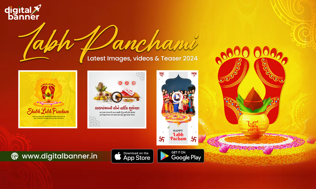 create-unique-labh-panchami-images-with-digital-banners-to-celebrate-prosperity-this-festival