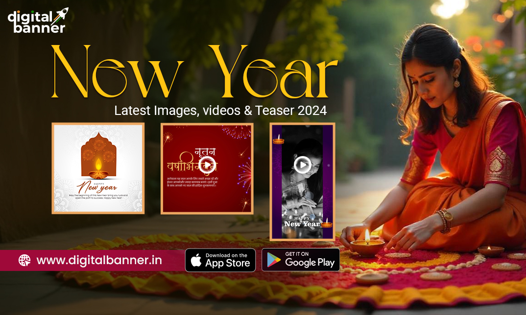 celebrate-the-gujarati-new-year-with-digital-banner-create-beautiful-new-year-greetings