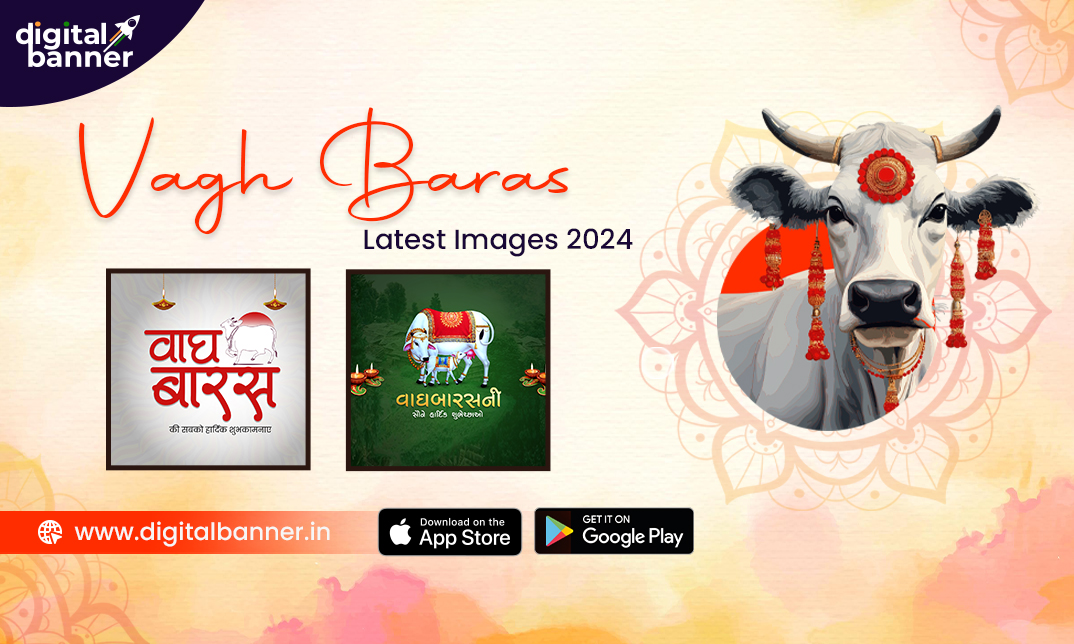 create-unique-vagh-baras-images-with-digital-banner-celebrate-the-sacred-day-of-cow-worship