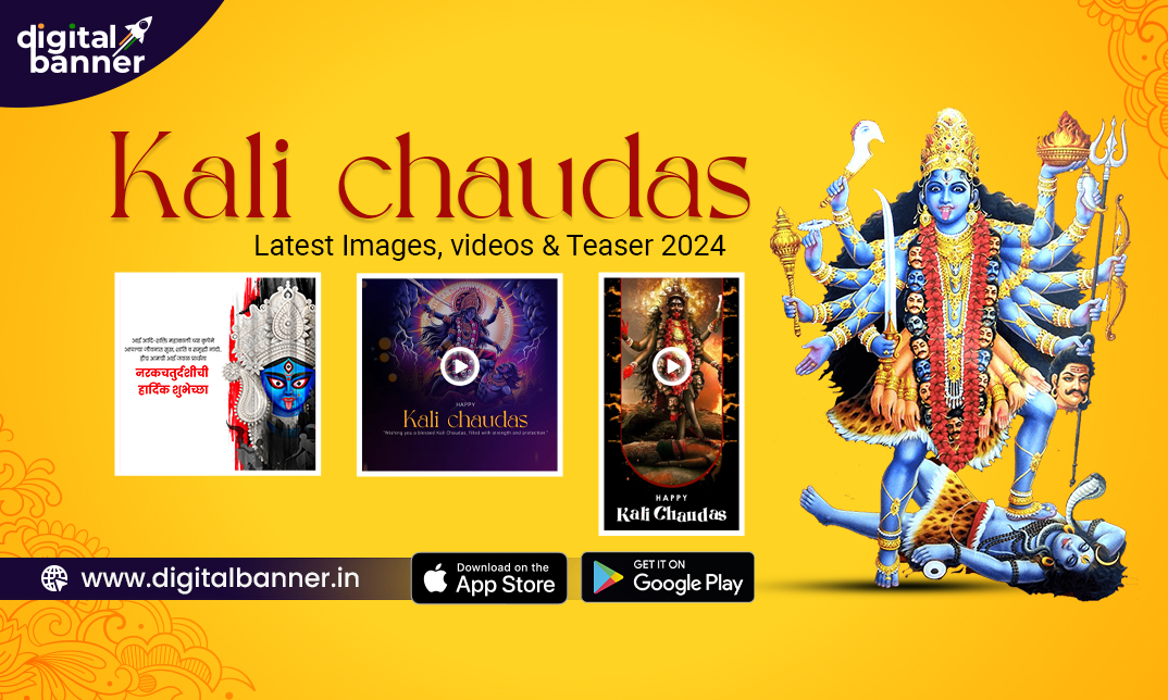 design-unique-kali-chaudas-images-with-digital-banner-honor-the-festival-of-power-and-protection