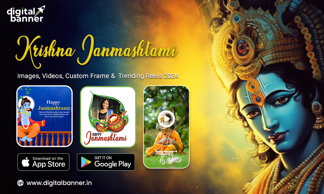 share-the-joy-with-beautiful-happy-janmashtami-images-with-digital-banner-app