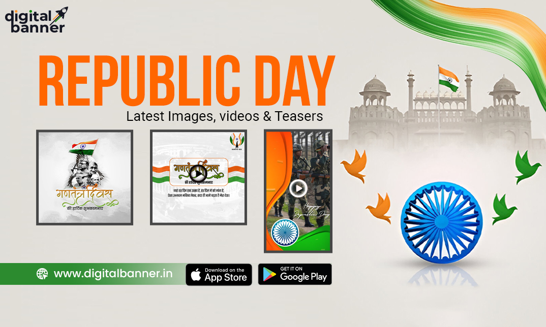 celebrate-republic-day-2025-with-digital-banner-honouring-the-spirit-of-democracy