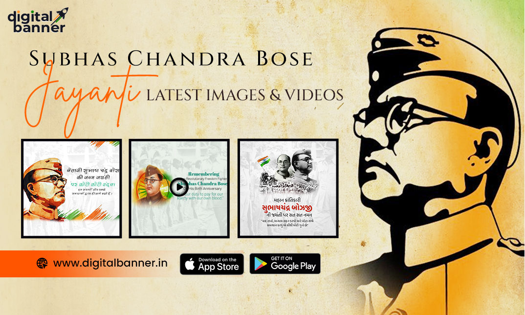 celebrate-subhas-chandra-bose-jayanti-with-digital-banner-honoring-the-legacy-of-a-true-patriot